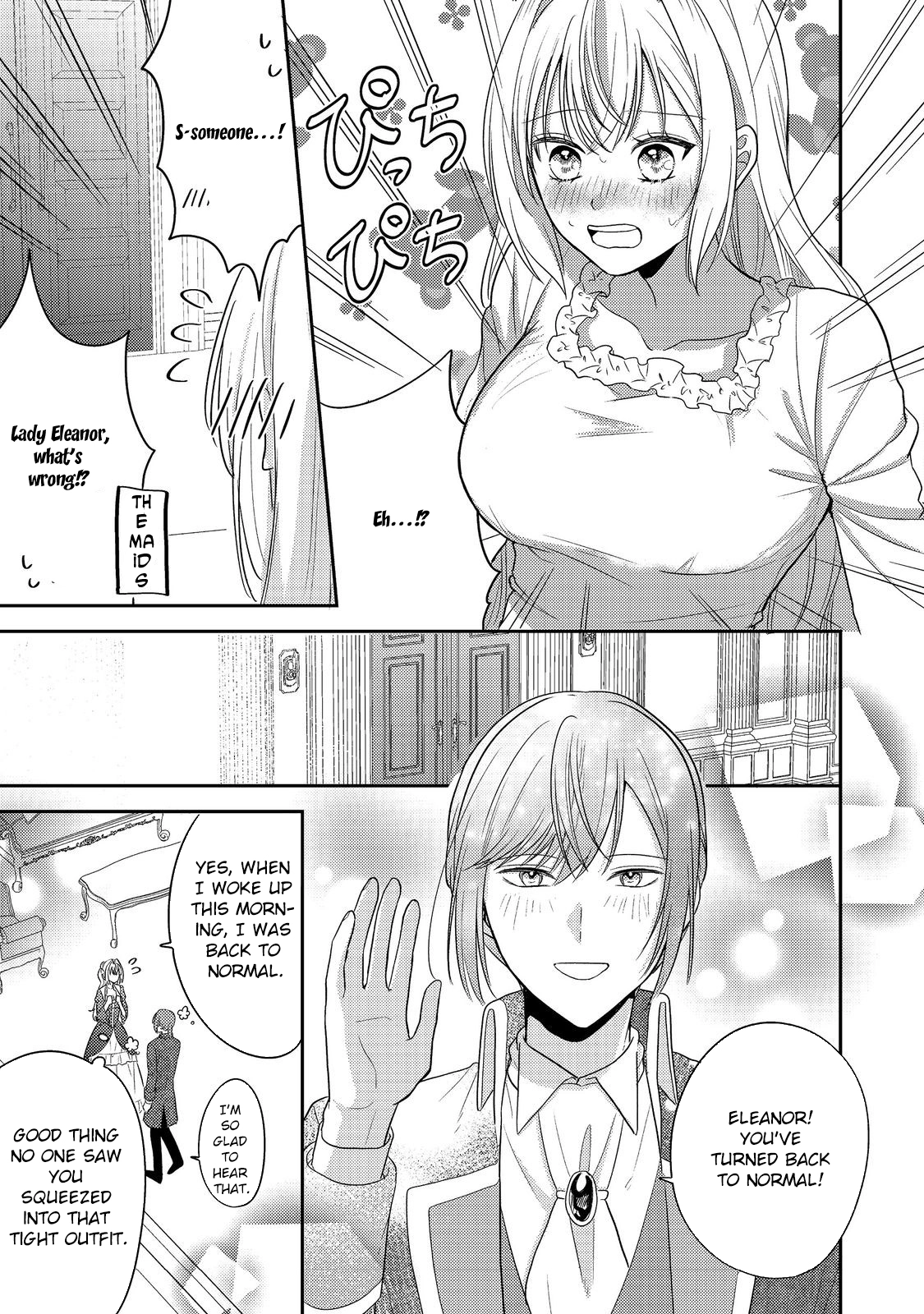 The Mind-Reading Villainess and the Mischievous Puppy Prince. Chapter 15 - . Page 11